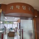 은산3길 이미지