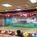 성안초등학교병설유치원 이미지