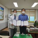 청웅중학교 이미지