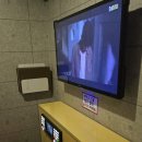 휴동전노래연습장