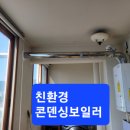 서광환경 네이버블로그