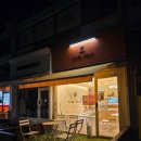 지에스25(GS25) 서울로봇고점 이미지