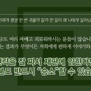 전중법률사무소 이미지