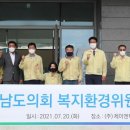 송산2산단 이미지