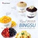 요거프레소 이미지