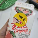 나비꼬마김밥 이미지