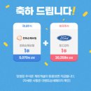 티케이인베스트먼트