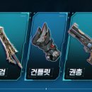 카르마