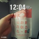 은저울 이미지