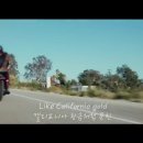 Lady Gaga - Always Remember Us This Way 이미지