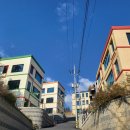 아르나풀빌라 이미지