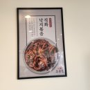 마미보쌈 | (경남/밀양) 내이동맛집 오봉집 밀양내이점! 보쌈·직화 낙지볶음·조개탕까지 푸짐한 한상 오봉스페셜...