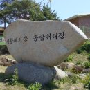 섬섬바이오 - 담양군 죽녹원로 152 | 섬섬바이오