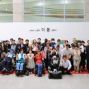 북부장애인종합복지관 이미지