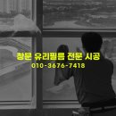 현대아이파크 아파트 경로당 이미지