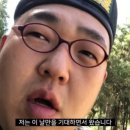 인천자동차공업사 이미지