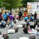 일월성농장 이미지