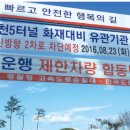 신대구사회적협동조합 이미지