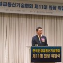 (주)지승건설 이미지