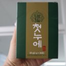 내산농협협동조합