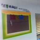 산서작은도서관 이미지