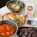 GS25호수마을점 이미지