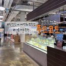 진푸드 | 천안신세계백화점 새로워진 푸드코트 최근 방문 후기