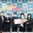 의료법인 현대의료재단 이미지