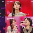 집중분석＞ 전유진 가수가 어제 한일톱텐쇼에서 부른 &#39;보고싶은 얼굴&#39; 무대에 대한 반응 이미지