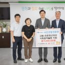 한국서부발전(주)서인천발전본부 - 서구 경서동 | 한국서부발전(주)서인천발전본부