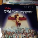 중2동-10 이미지