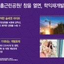 미추홀트루엘파크아파트 이미지