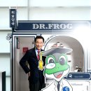 청개구리약국 이미지