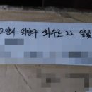 위즈홈테크 이미지