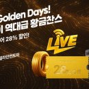 티스테이션 이미지