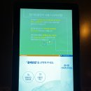 매송휴게소(하행) 이미지