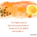 OA크리닉