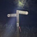 성안농장 이미지