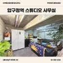 스튜디오 징 이미지