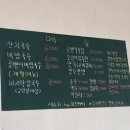 해밀 찰보리 국수 네이버블로그