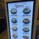 손수미가 이미지