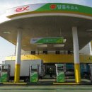 한국3주유소 이미지