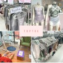 성수 발레샵 탑토 방문 후기 | 레오타드 브랜드 한눈에 구경하고 온 솔직 리뷰