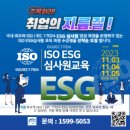 국제캐스터 이미지