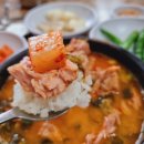 산촌세천 이미지