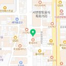 하이갤러리성형외과의원 이미지