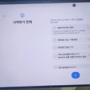 히히왔다 이미지
