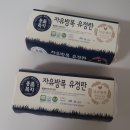 쉴만한 농원 이미지