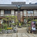 양수면옥 | 일산 맛집 시리즈(양수면옥) 방문 후기