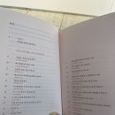 송주건설 이미지